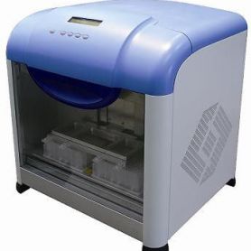 https://ongenlab.com/wp-content/uploads/2021/09/GenePure-Plus.jpg